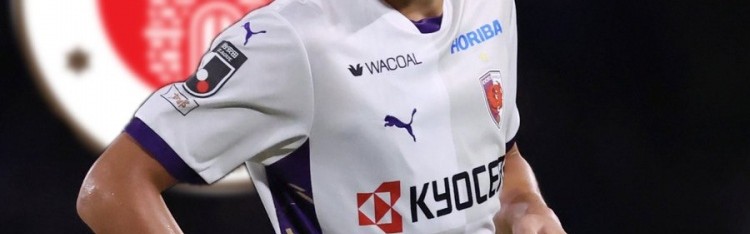 当前合同本月31日到期，德天空：圣保利将签下26岁日本前锋原大智