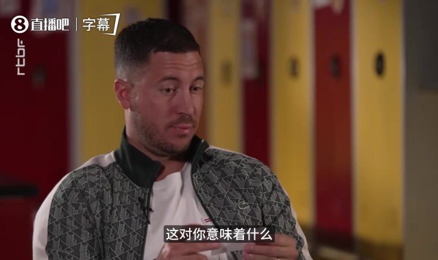 世界杯中国官方网站-阿扎尔：梅西是历史最佳，他代表我所爱的足球，C罗是伟大的射手