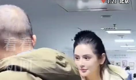 世界杯注册平台-多部门出手，嫣然传来好消息！医院新地址已定，但面临一个大难题